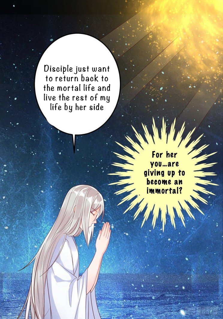 Page 13 of Chapter 235.5