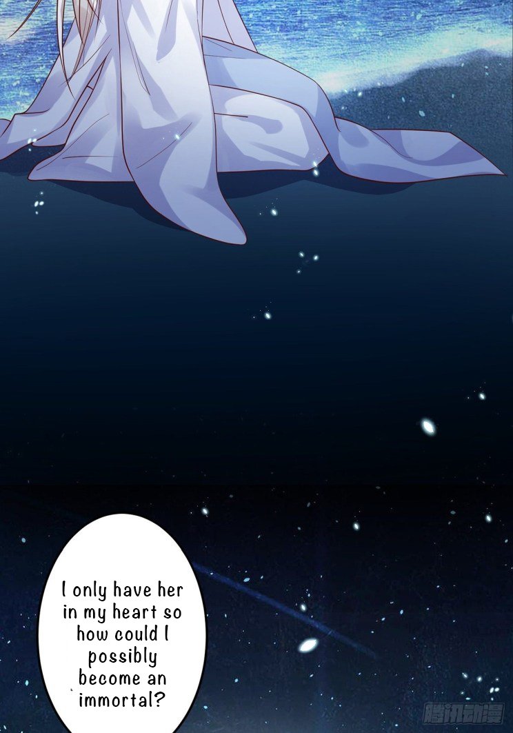 Page 14 of Chapter 235.5