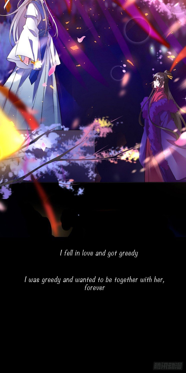 Page 17 of Chapter 235.5