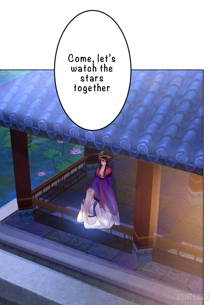 Page 23 of Chapter 235.5