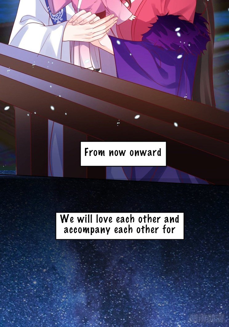 Page 25 of Chapter 235.5