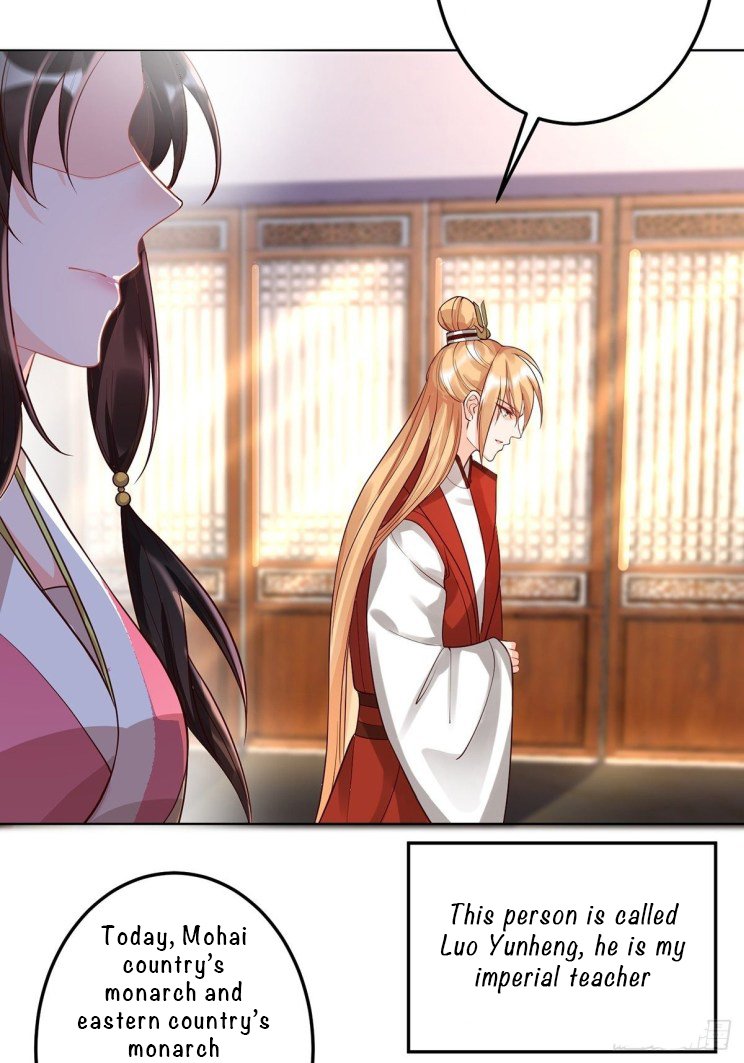 Page 6 of Chapter 236