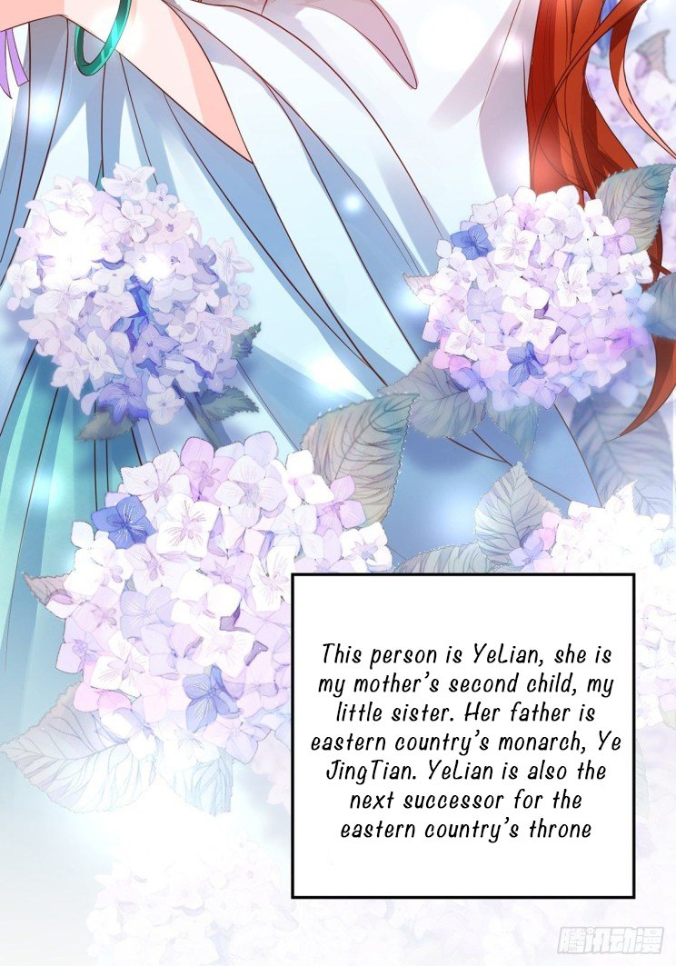 Page 12 of Chapter 236