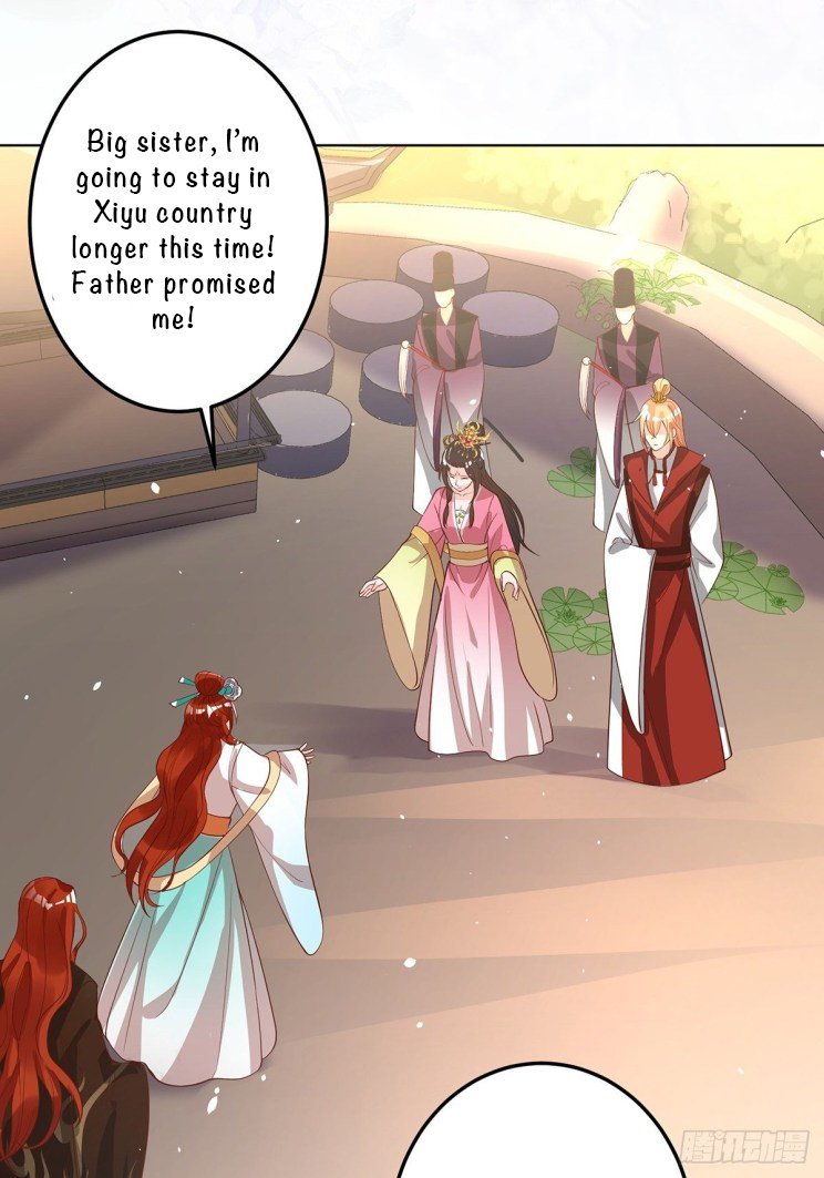 Page 13 of Chapter 236