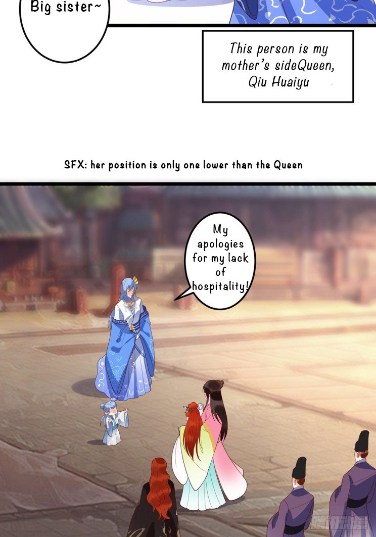Page 17 of Chapter 236