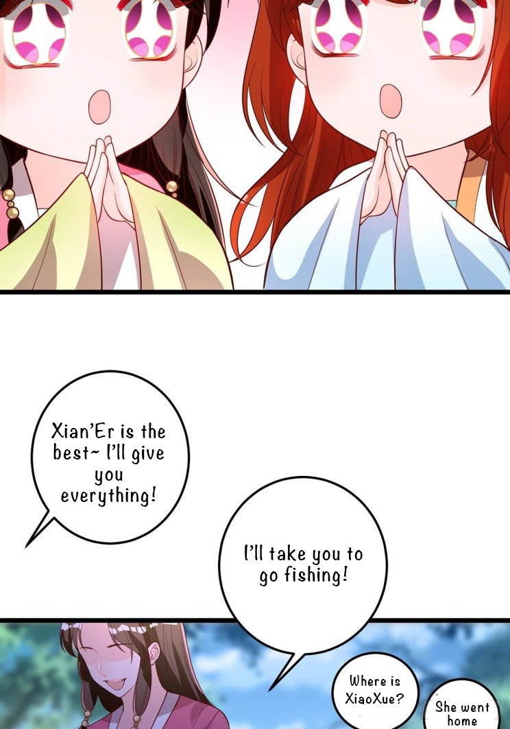 Page 20 of Chapter 236