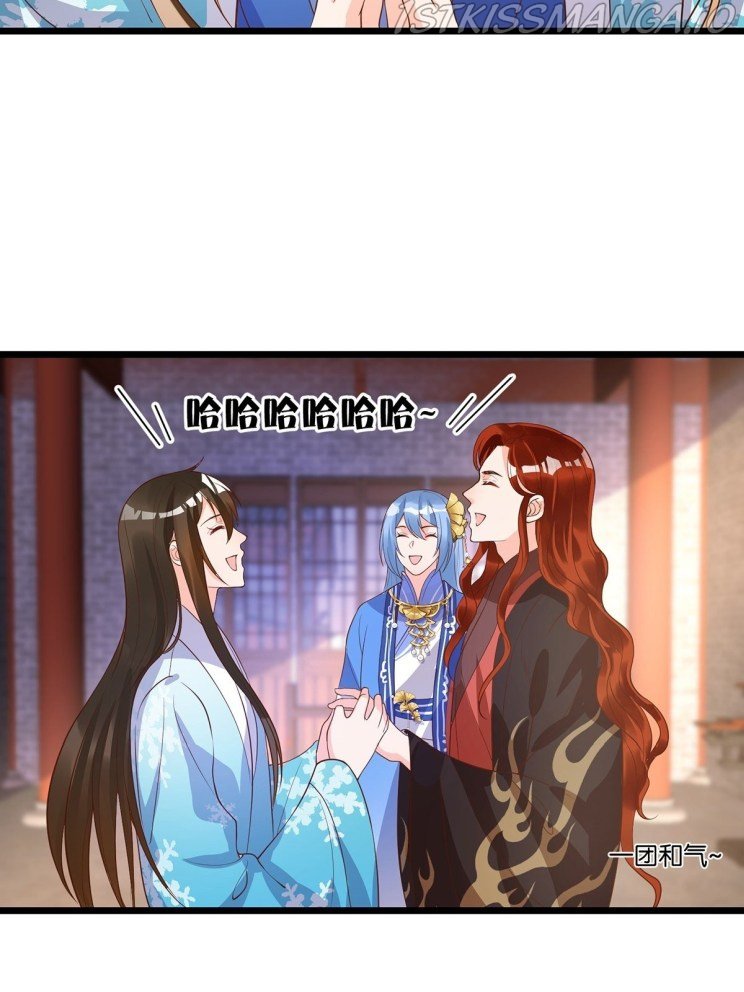 Page 1 of Chapter 236.5