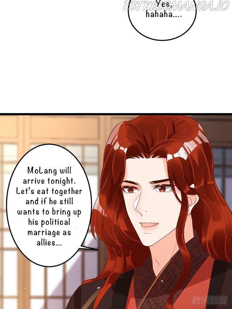 Page 5 of Chapter 236.5