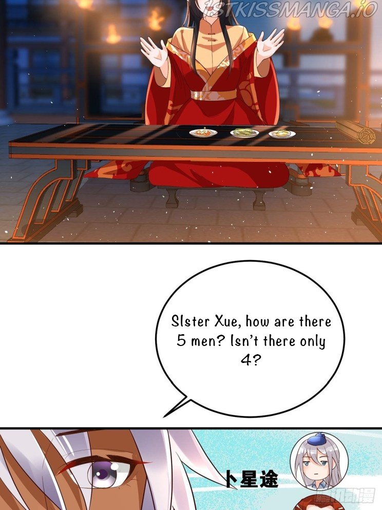 Page 12 of Chapter 236.5