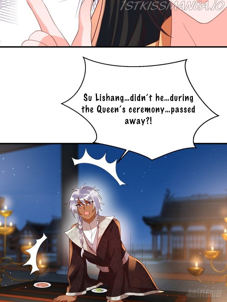 Page 14 of Chapter 236.5