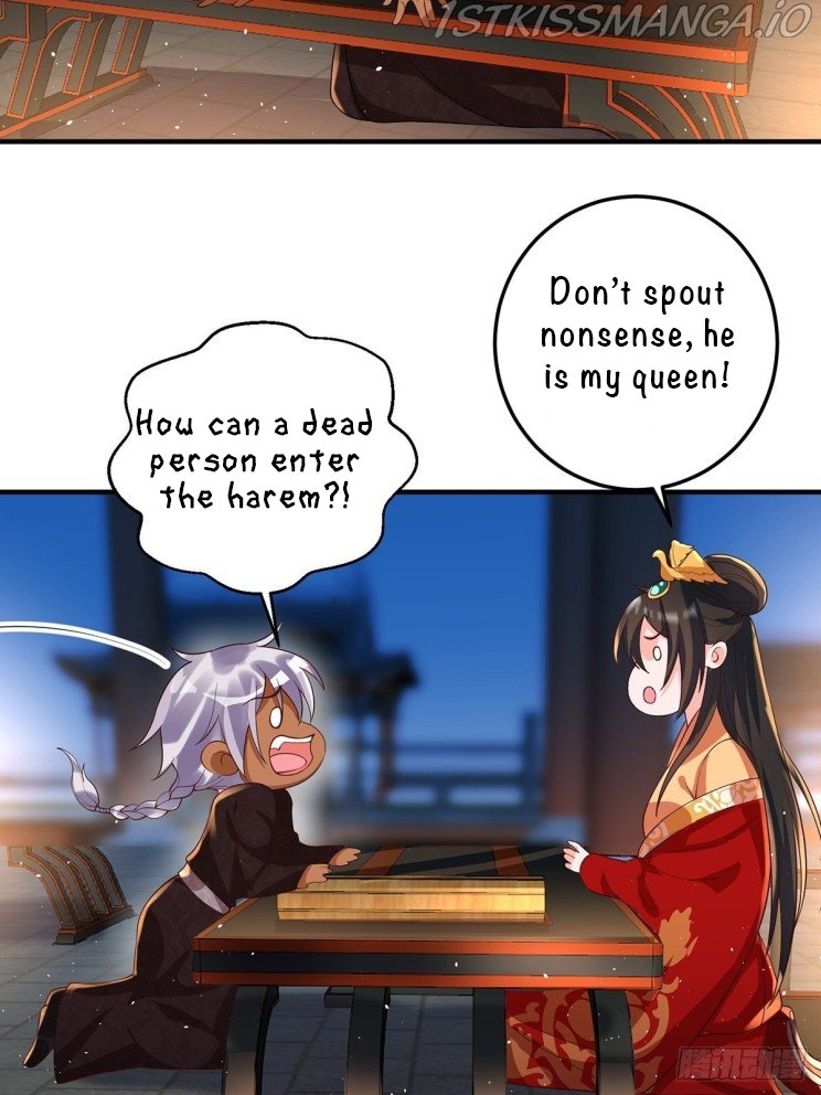 Page 15 of Chapter 236.5