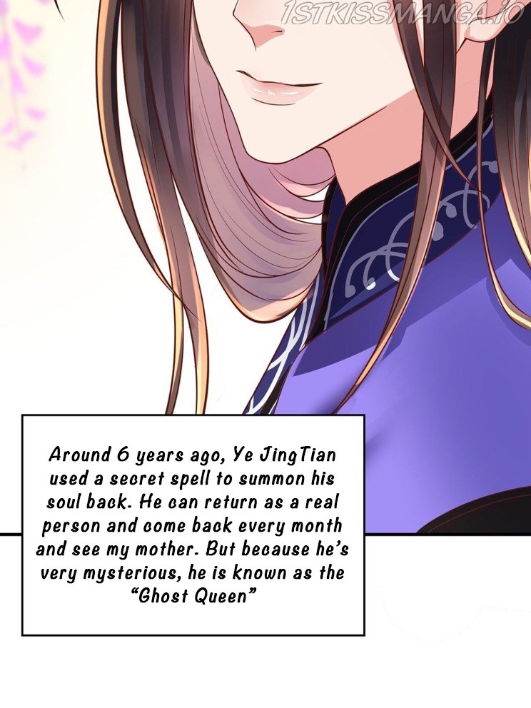 Page 21 of Chapter 236.5