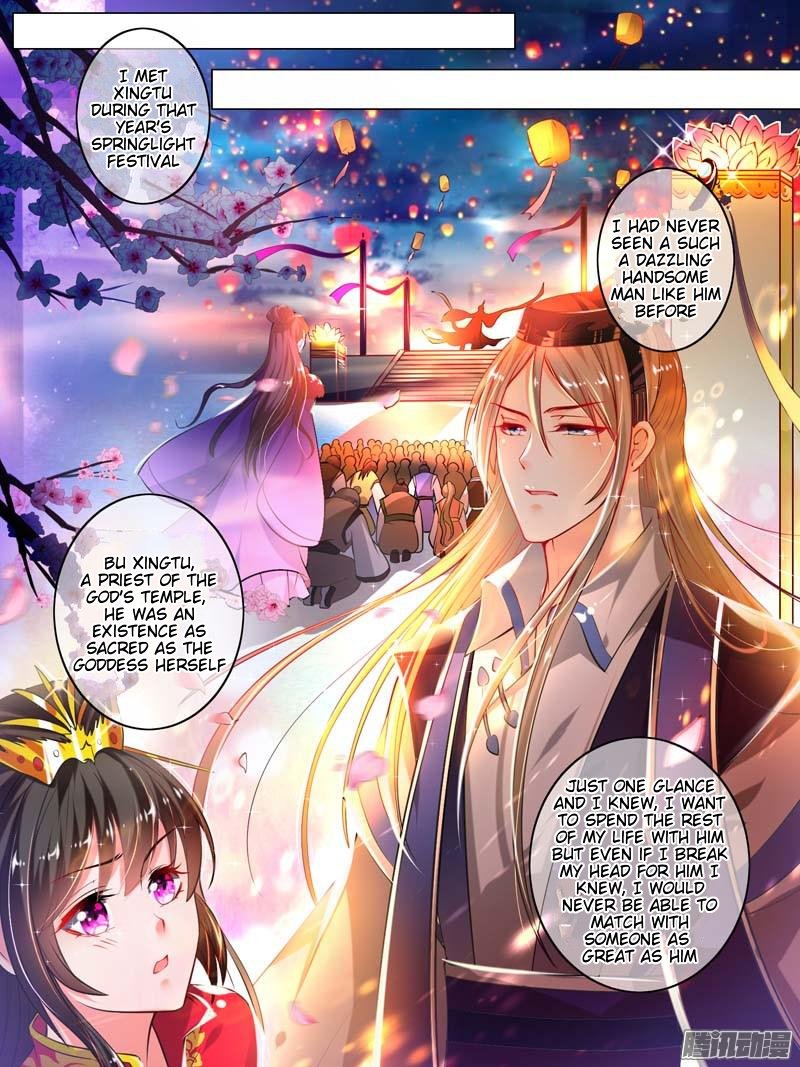 Page 1 of Chapter 24.1