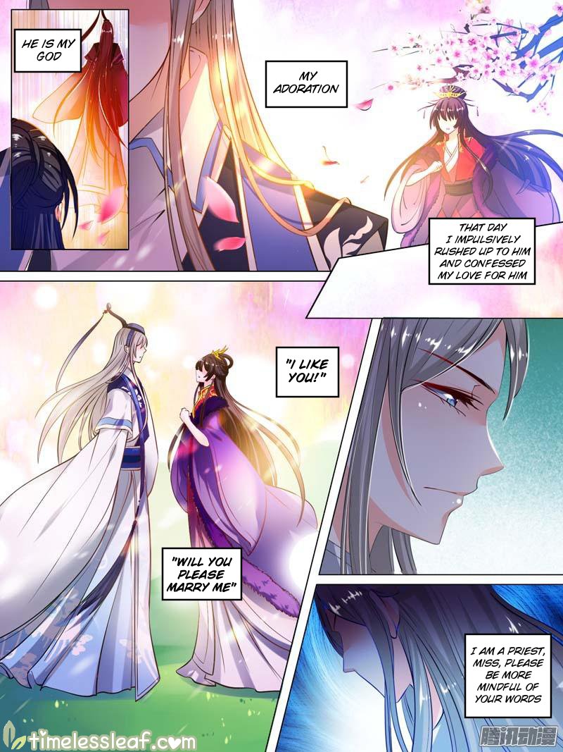Page 2 of Chapter 24.1