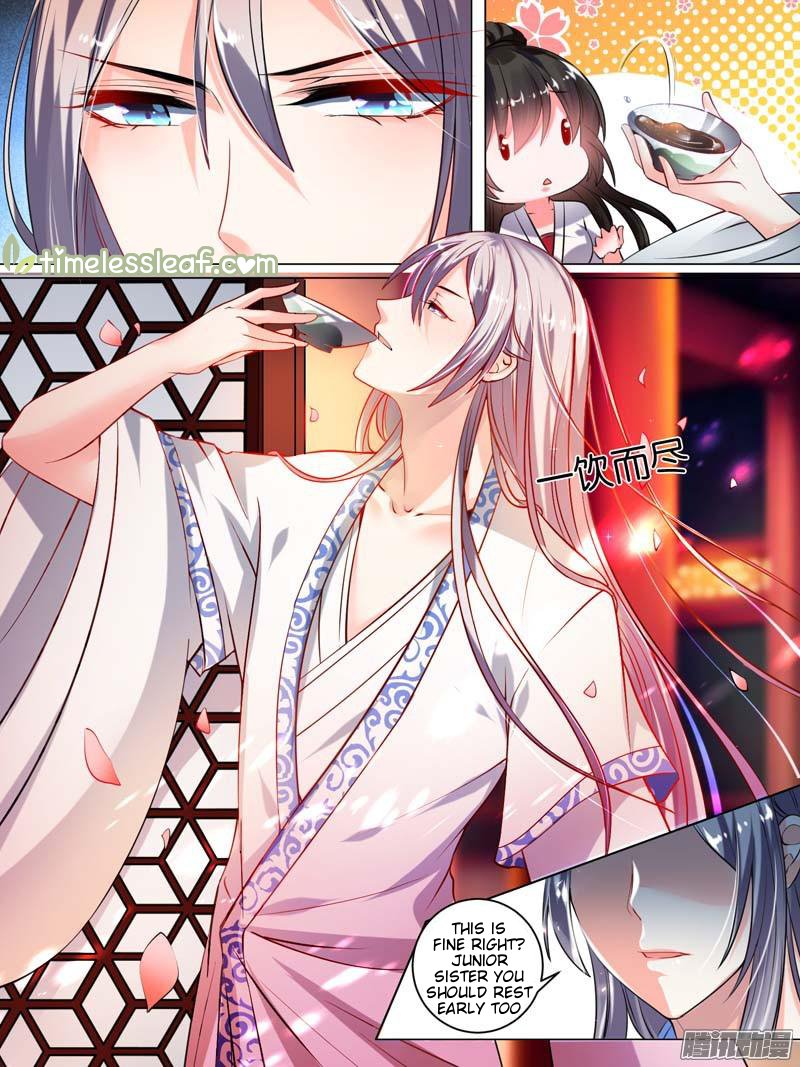 Page 1 of Chapter 24.3