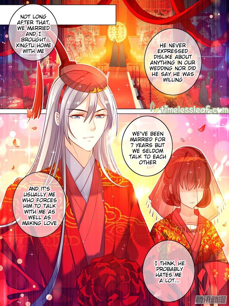 Page 1 of Chapter 25.3