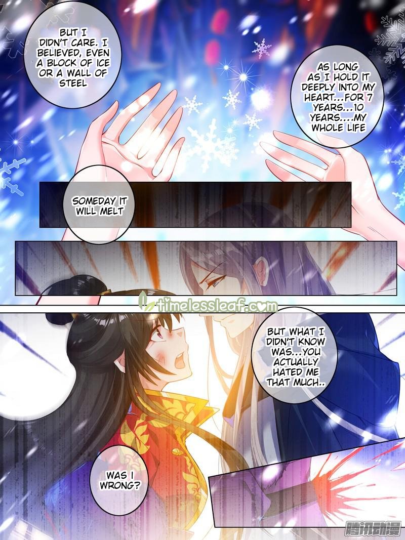 Page 2 of Chapter 25.3