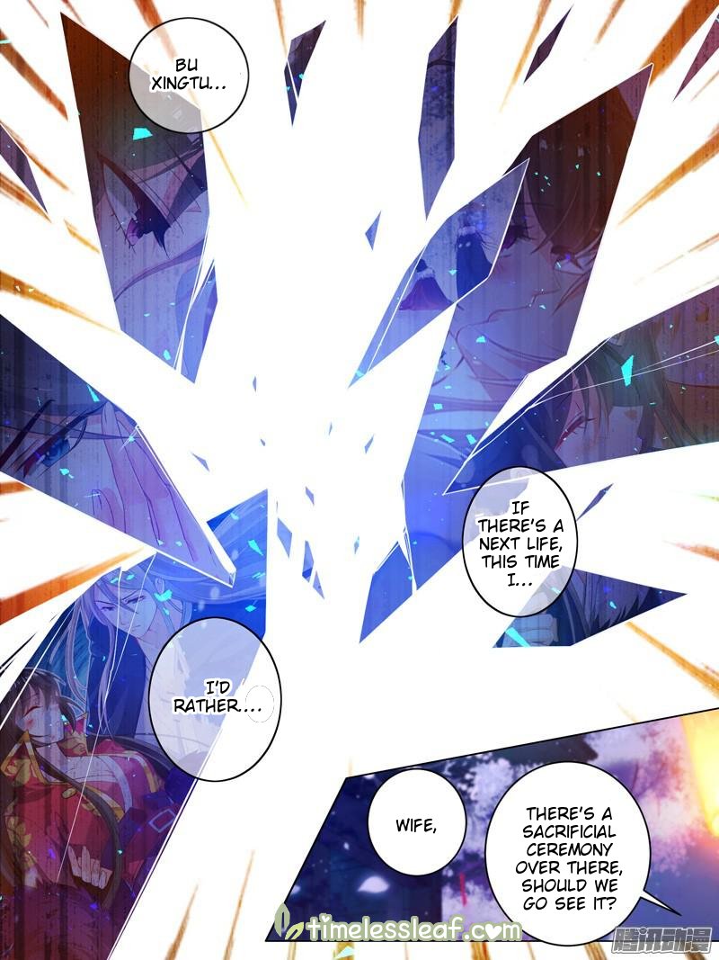 Page 3 of Chapter 25.3