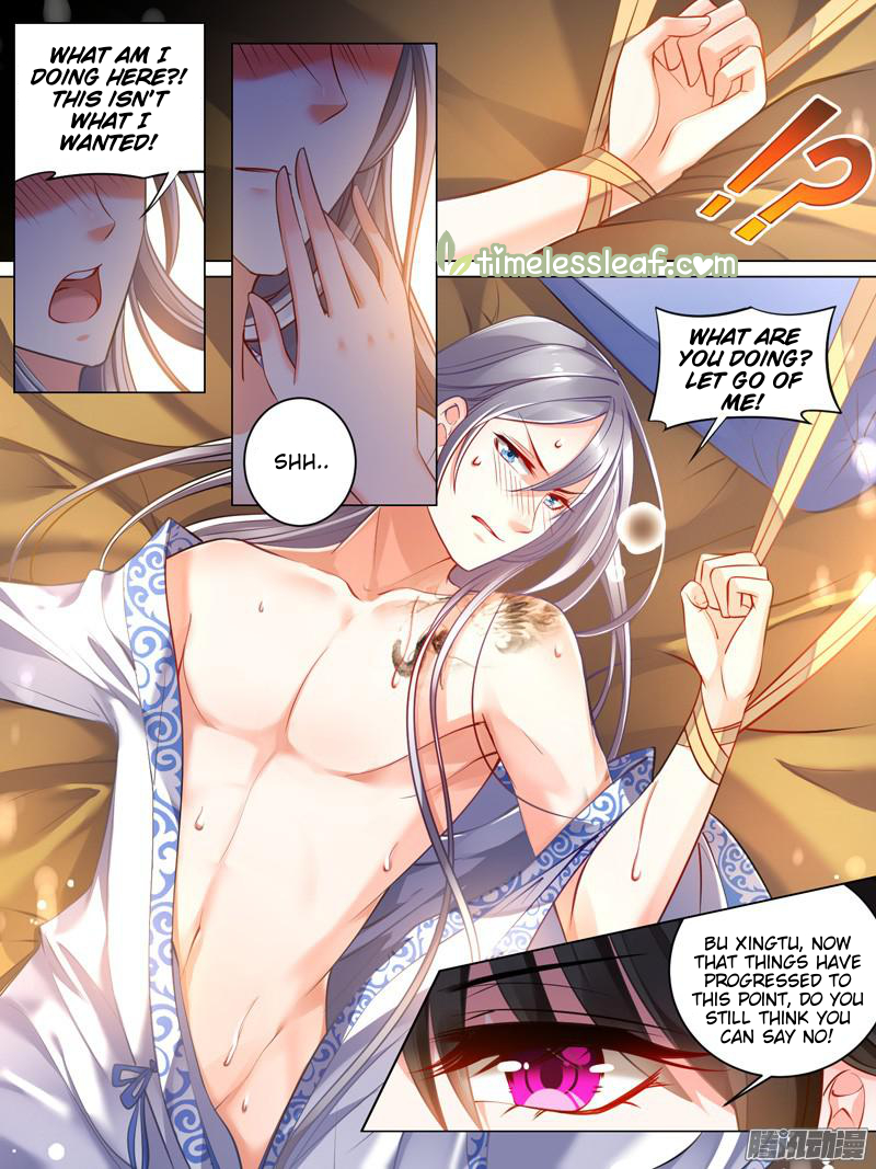 Page 1 of Chapter 25.2