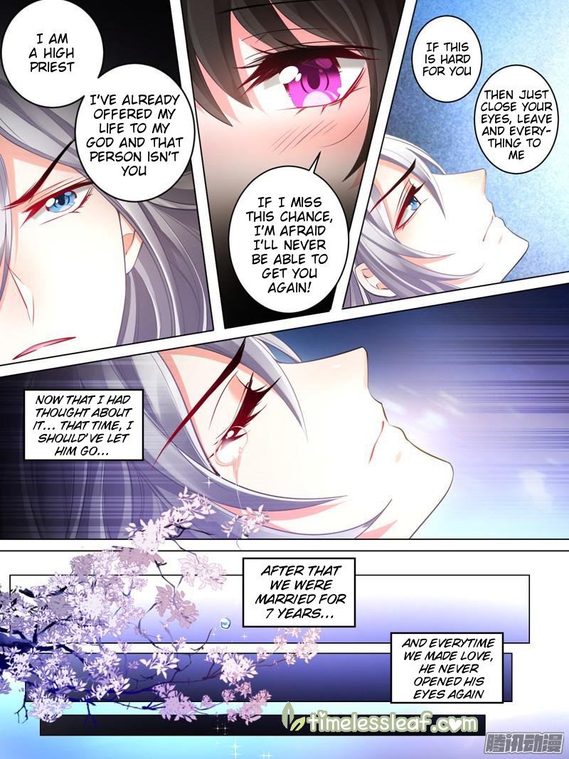 Page 3 of Chapter 25.2