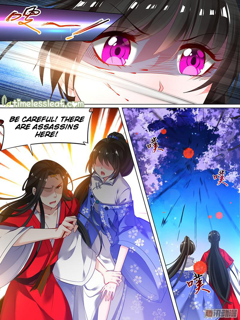 Page 2 of Chapter 26.2