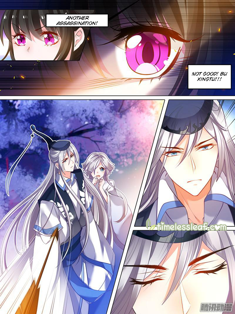 Page 4 of Chapter 26.2