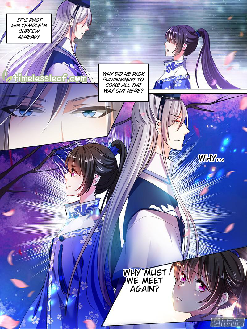 Page 3 of Chapter 26.1
