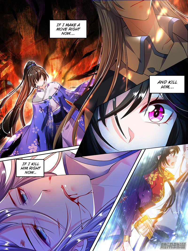Page 4 of Chapter 26.1