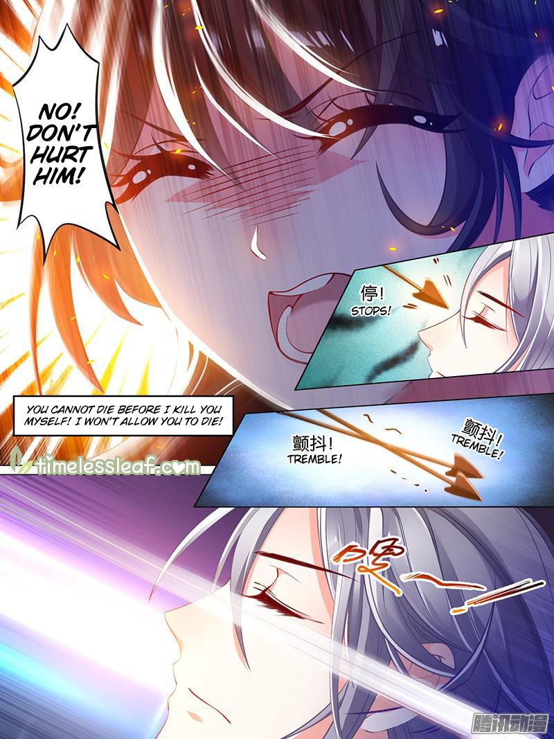 Page 1 of Chapter 26.3