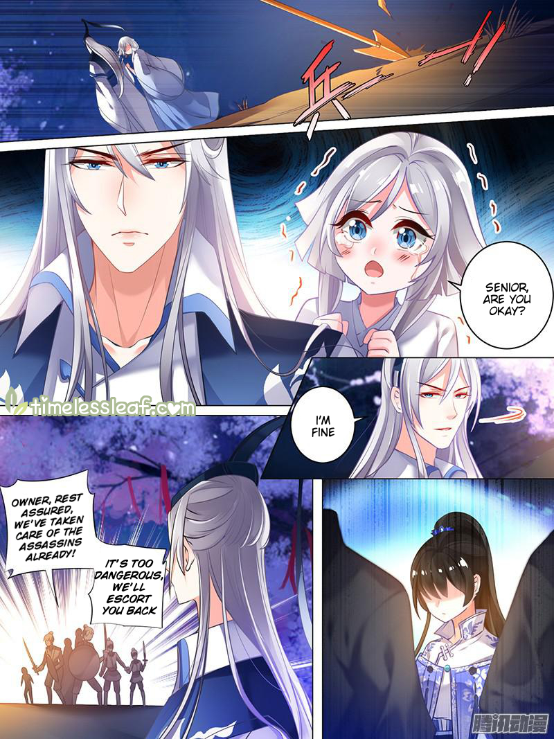 Page 2 of Chapter 26.3