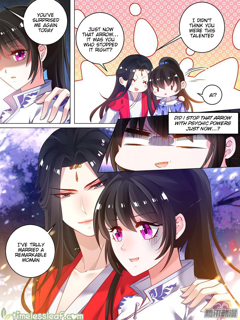 Page 3 of Chapter 26.3