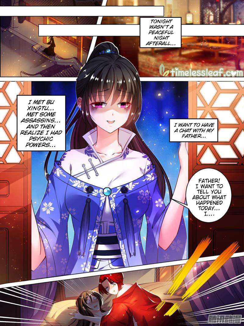 Page 1 of Chapter 27.3