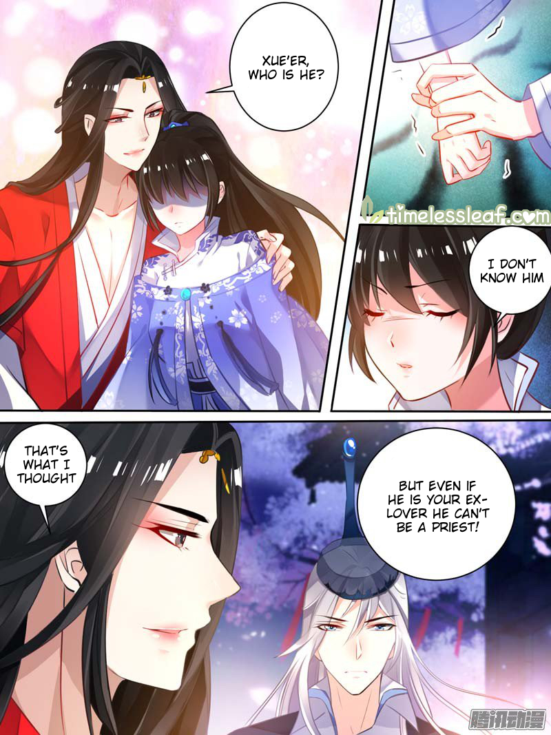 Page 2 of Chapter 27.1