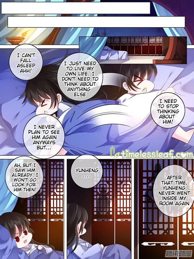 Page 4 of Chapter 28.1