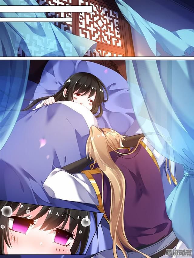 Page 5 of Chapter 28.2