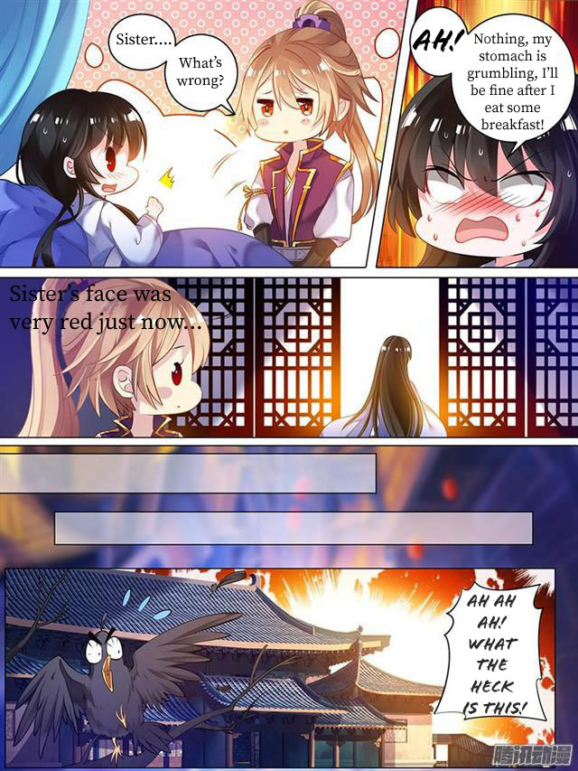 Page 1 of Chapter 29.1