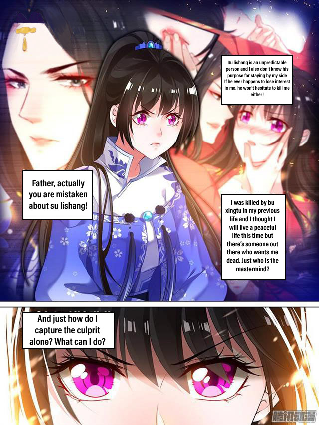 Page 3 of Chapter 29.1