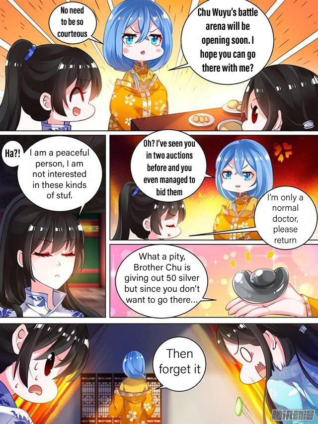 Page 5 of Chapter 29.1