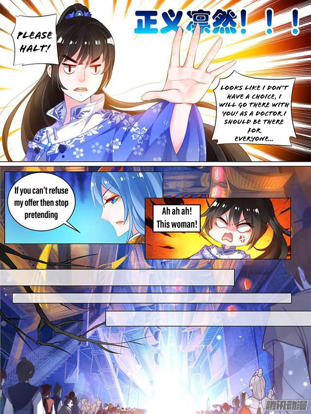 Page 6 of Chapter 29.1