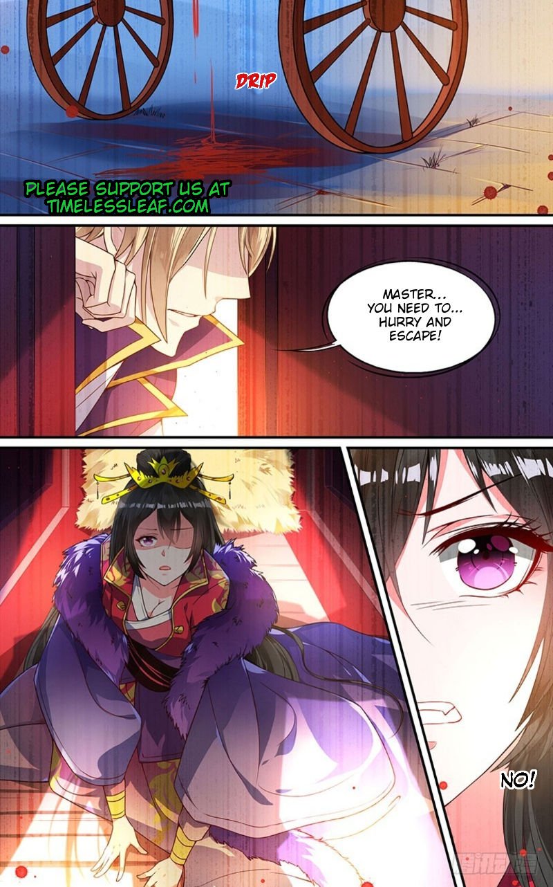 Page 1 of Chapter 3