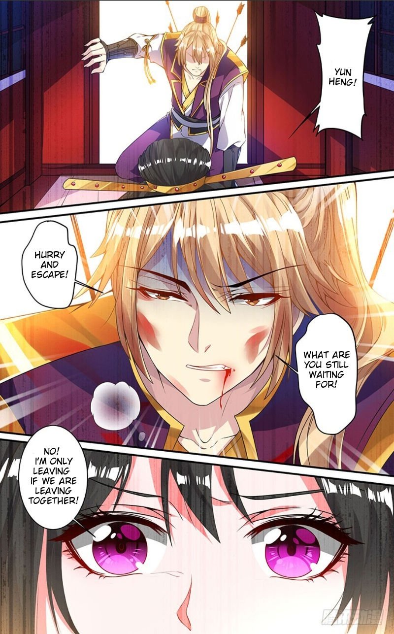 Page 2 of Chapter 3