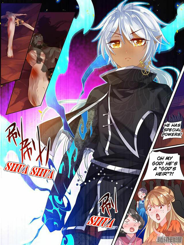 Page 4 of Chapter 30.5