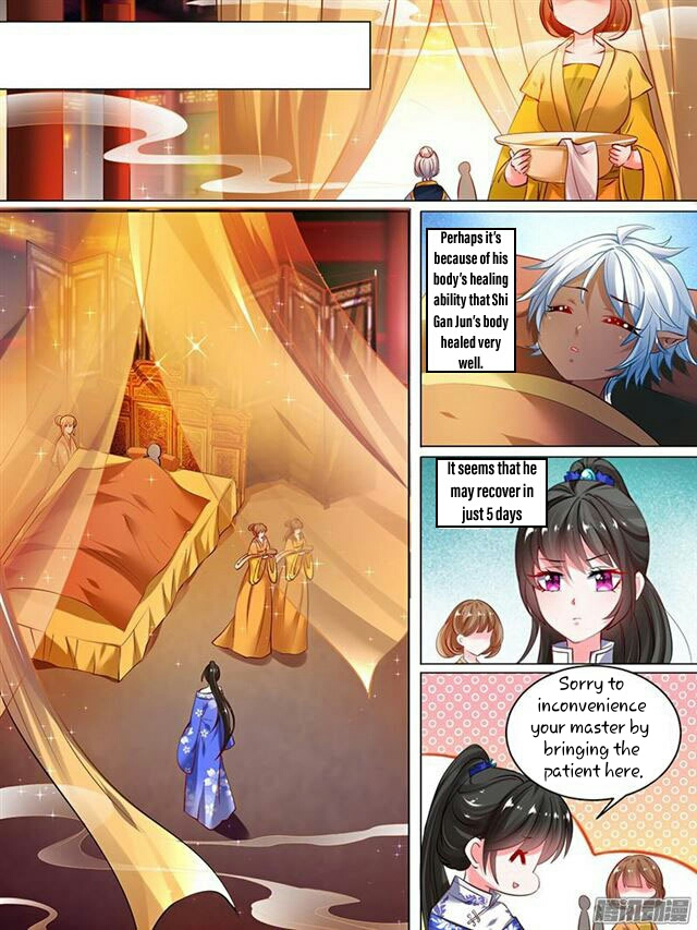 Page 1 of Chapter 31.5