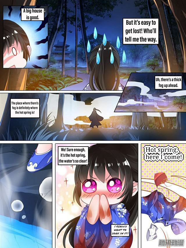 Page 4 of Chapter 31.5