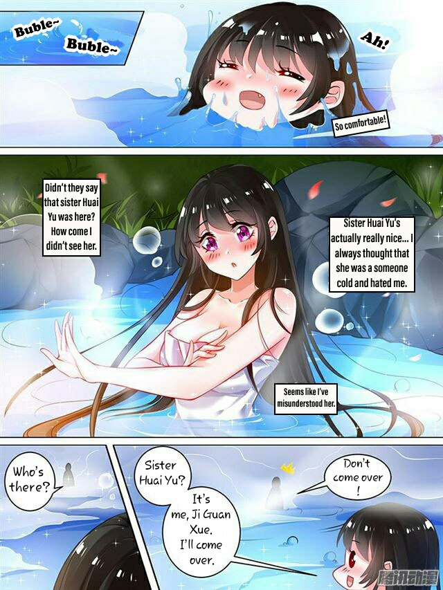 Page 5 of Chapter 31.5