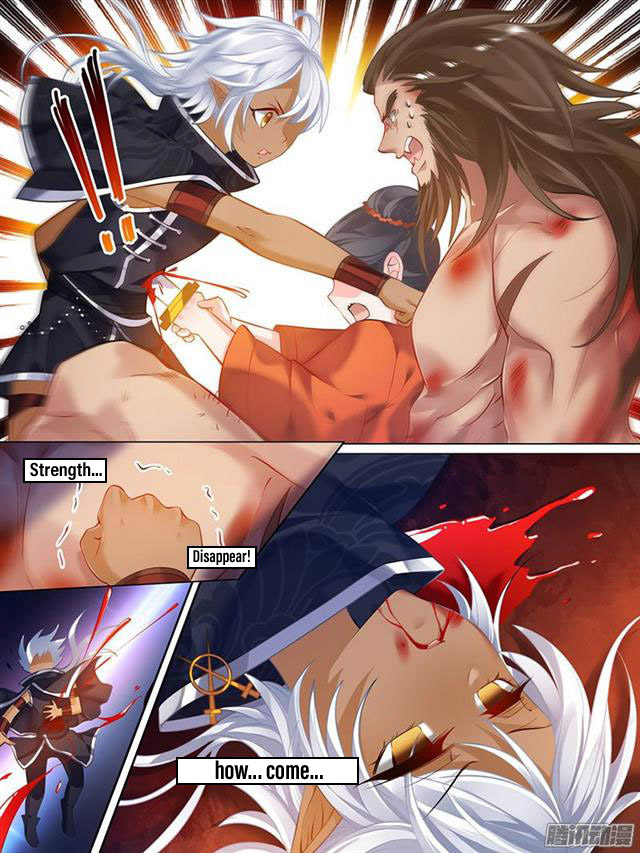Page 1 of Chapter 31