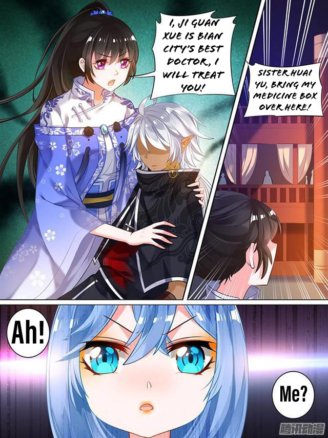 Page 3 of Chapter 31