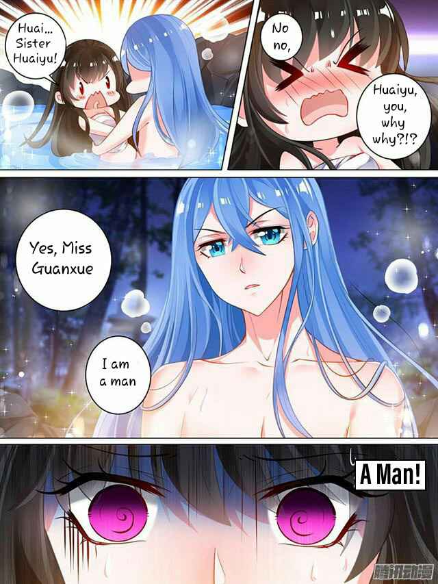 Page 2 of Chapter 32