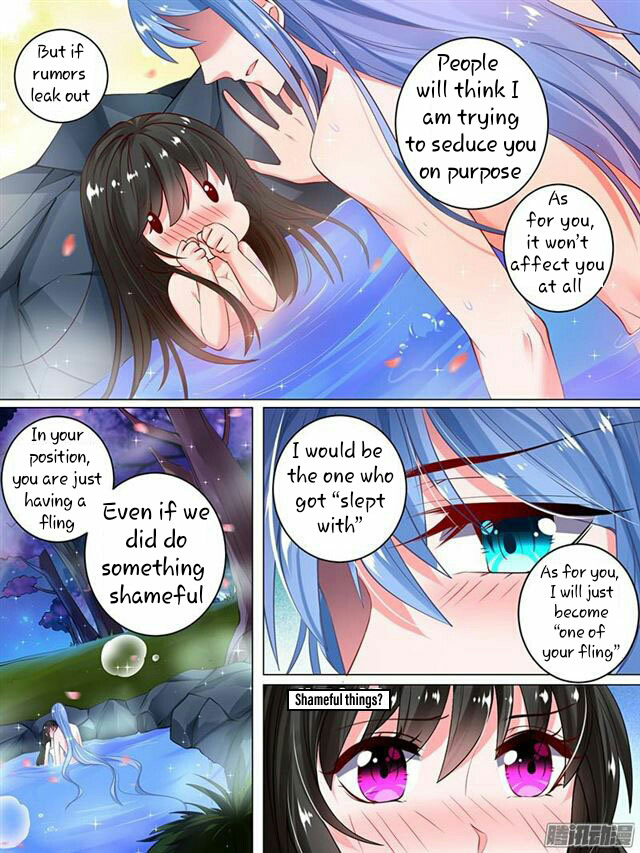 Page 2 of Chapter 32.5