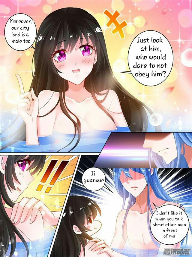 Page 4 of Chapter 32.5